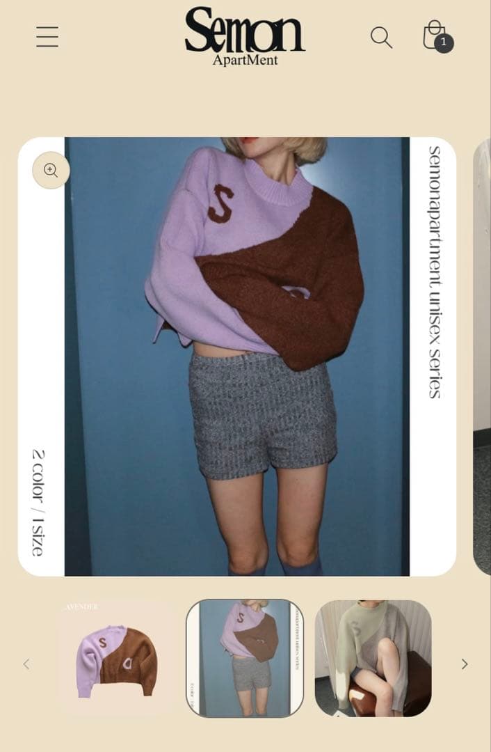 semon unisex SA 2TONE KNIT LAVENDER SIZE WWW_SMP1DAWEKUDUS_SCH_ID