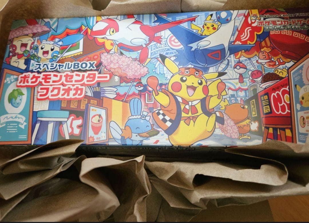 ポケモンセンターフクオカ スペシャルBOX
