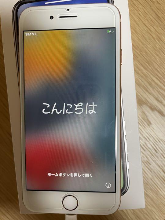 iPhone 8 Gold 64 GB SIMフリー専用