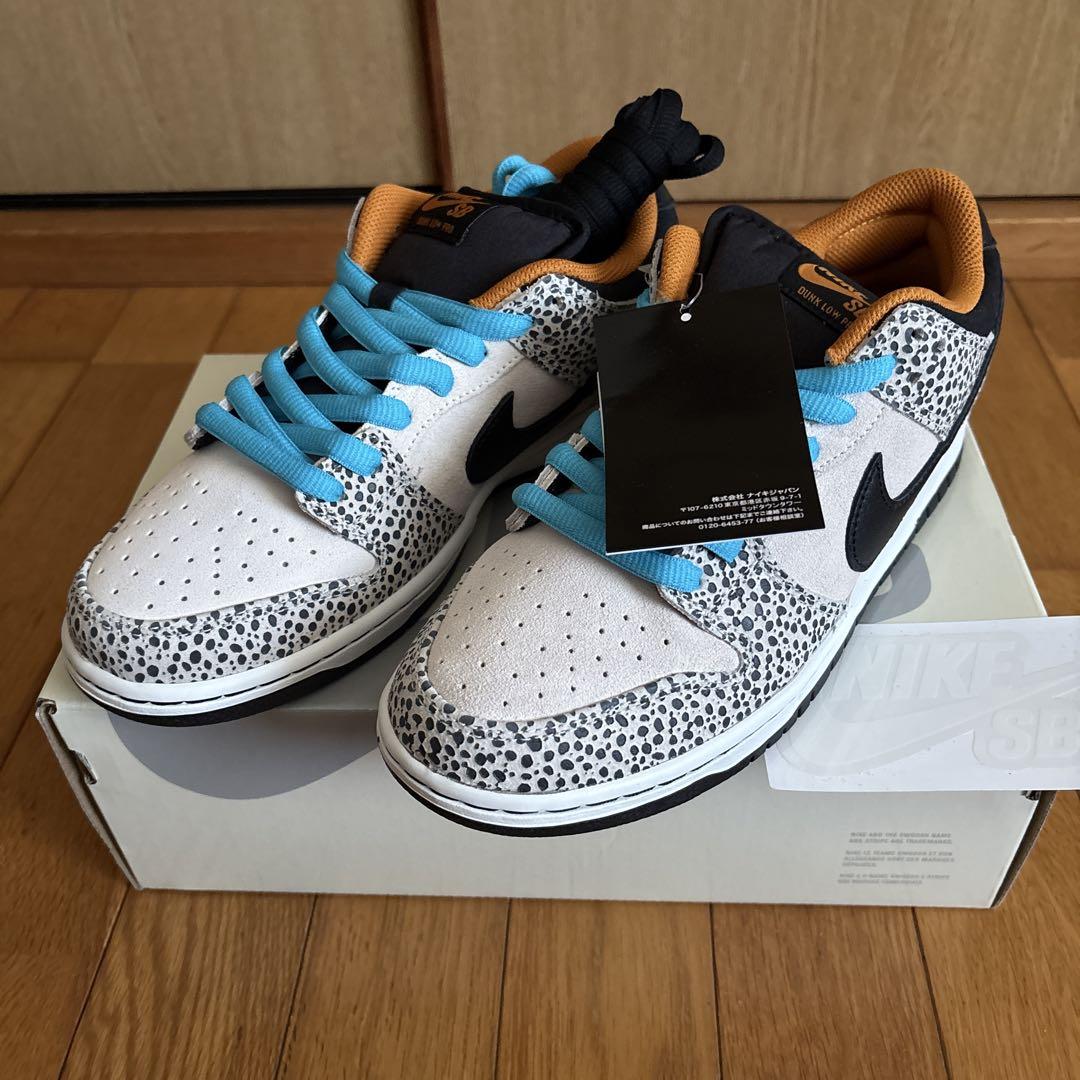 送料込み Nike SB Dunk Low Pro エレクトリックサファリ 国内8月9発売予定】 ナイキ SB ダンク ロー プロ