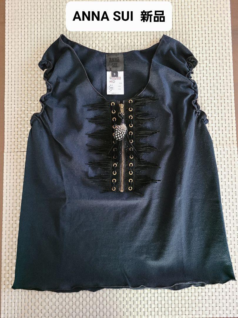 新品未使用】ANNA SUI タンクトップ ジッパー羽根付き 黒 Sサイズ クリアランス大特価 タンクトップ ジッパー羽根付き 黒 Sサイズ SUI 【新品未使用】ANNA Tシャツ/カットソー(半袖/袖なし)