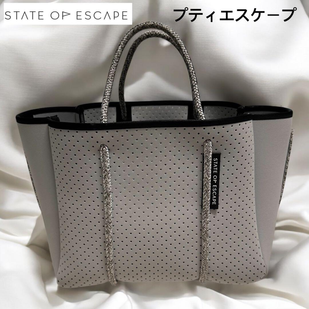 美品 ステイトオブエスケープ プティエスケープ ショルダーバッグ グレー