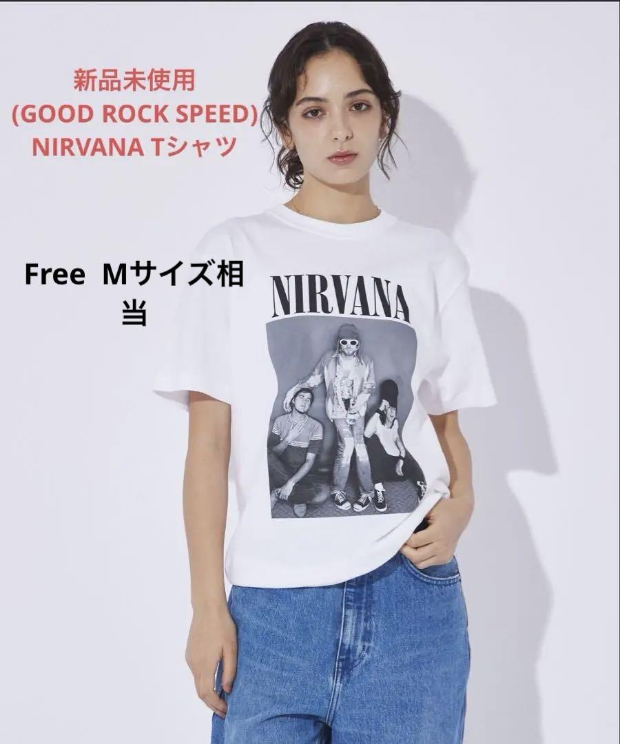 未使用　(GOOD ROCK SPEED) NIRVANA NプリントTシャツ