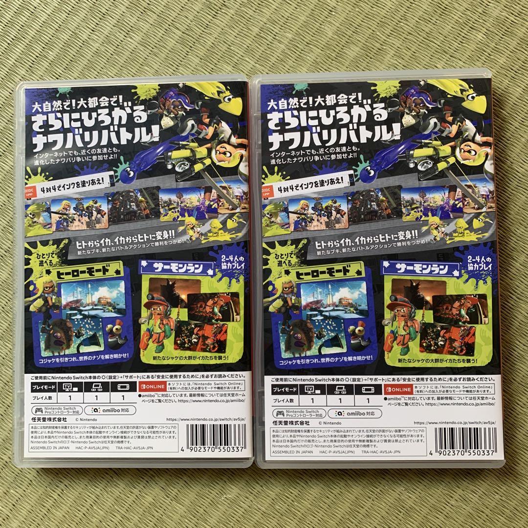 Switch スプラトゥーン3