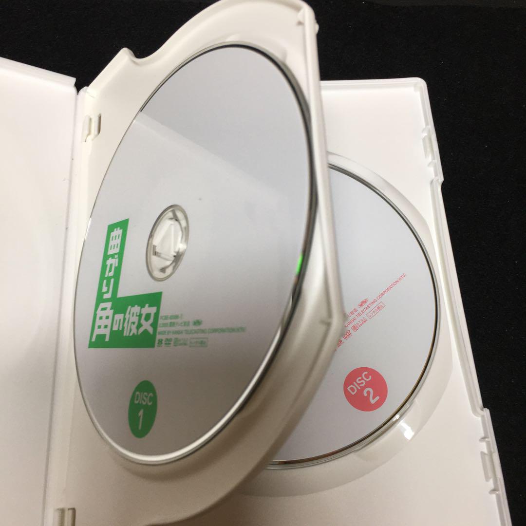 曲がり角の彼女 DVD-BOX〈6枚組〉