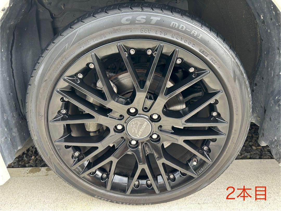 215|45R18