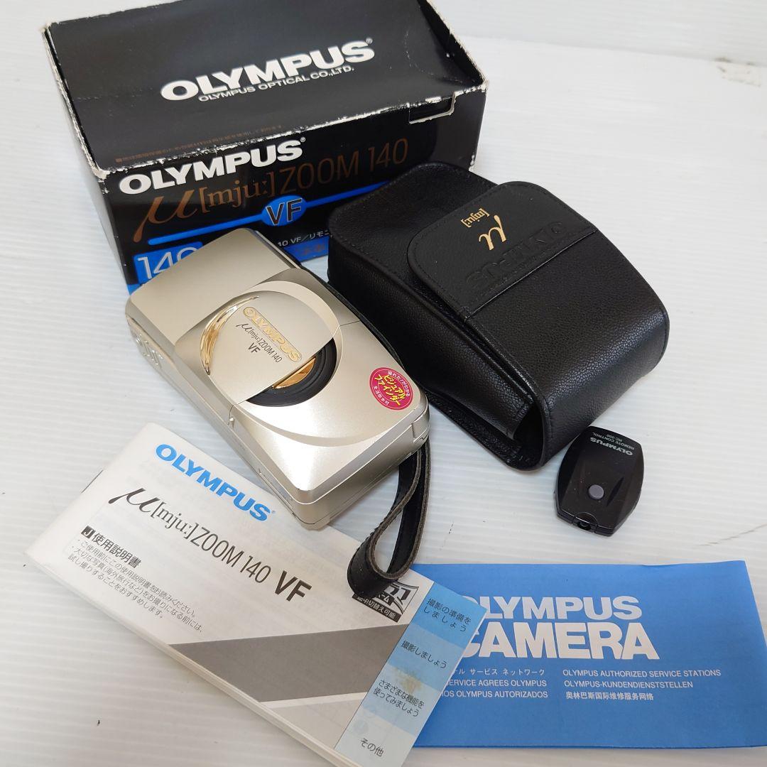 MINT【動作確認ＯＫ】OLYMPUS　ＯＺ140S MINT【動作確認OK】OLYMPUS μ ZOOM 140 VF