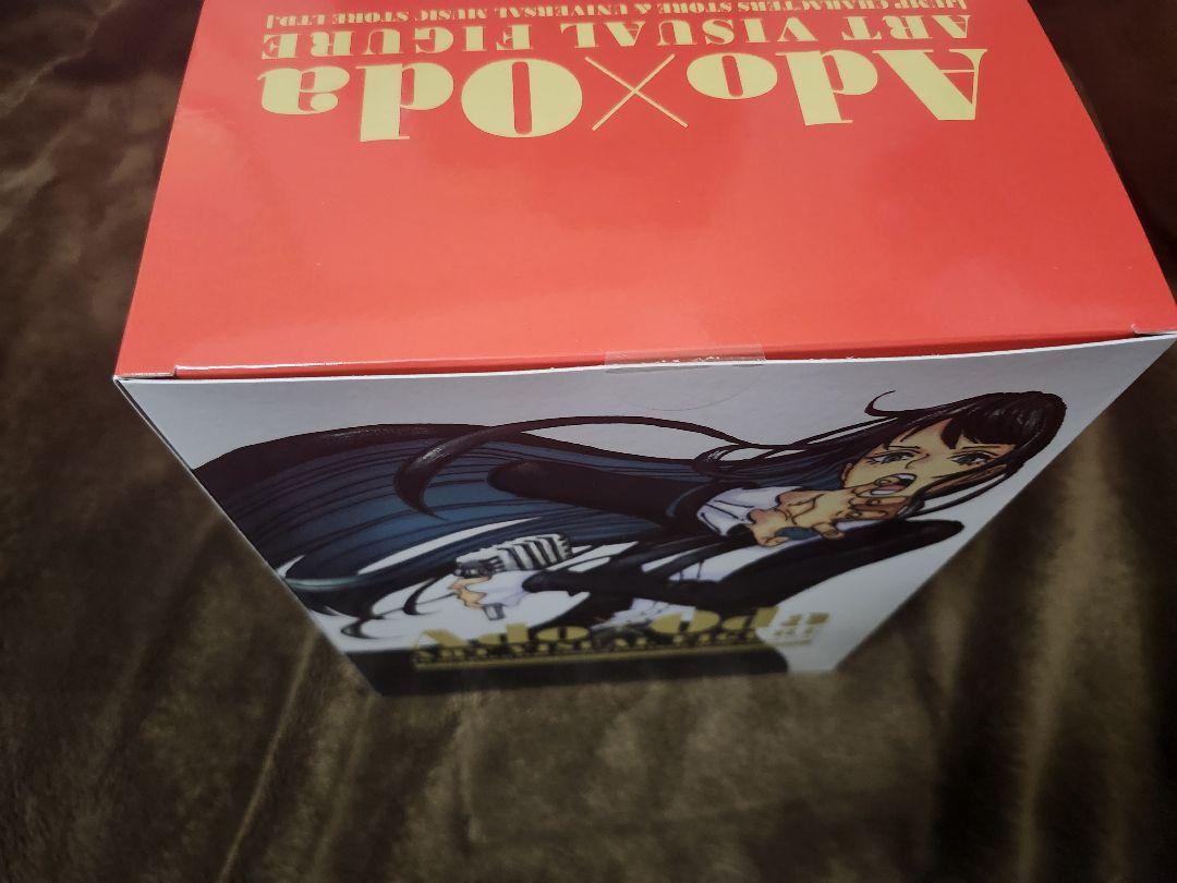 Ado×Oda アートビジュアルフィギュア+adoウエハースカード