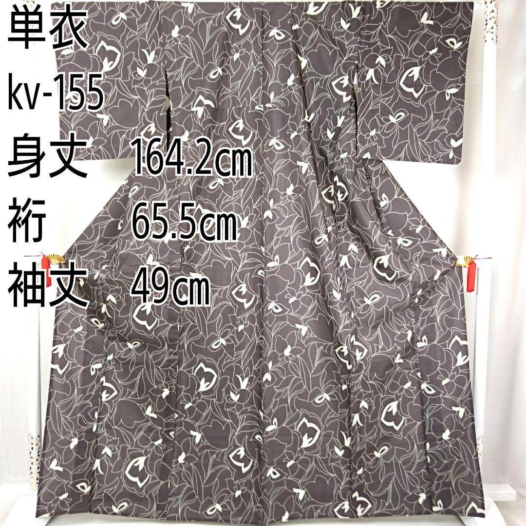 ブランド品専門の 着物 浴衣/水着-blog.sakan.co ブランド品専門の 着物 浴衣/水着-blog.sakan.co
