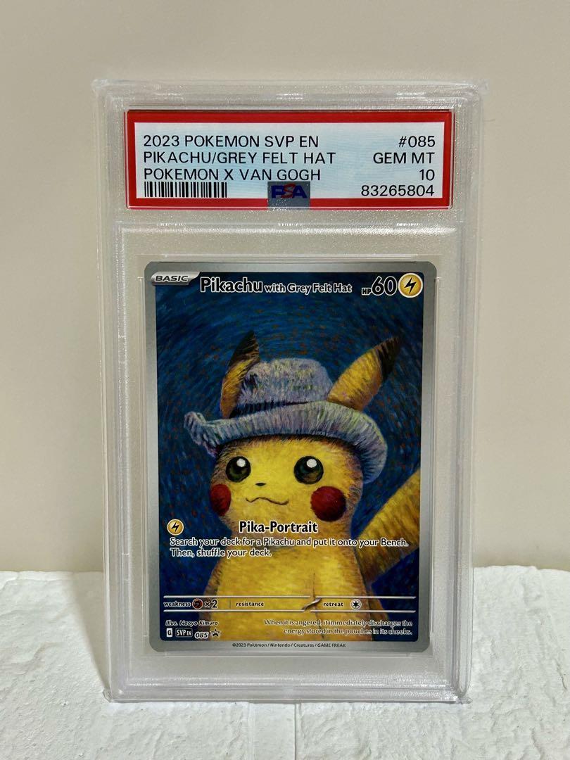 PSA10 ゴッホピカチュウ #085 - メルカリ