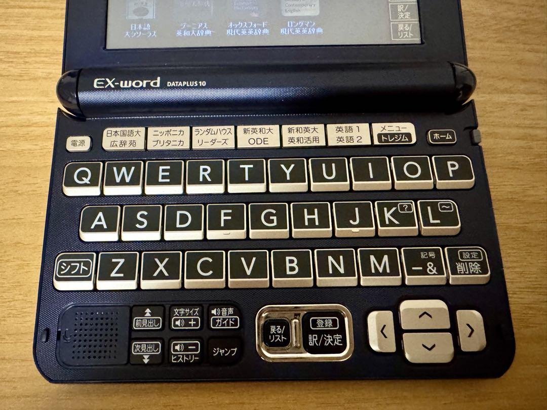CASIO