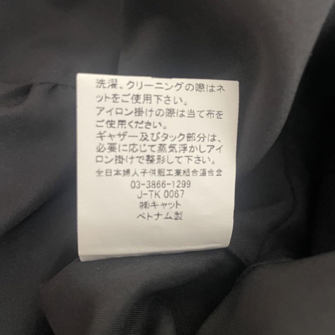 ✟