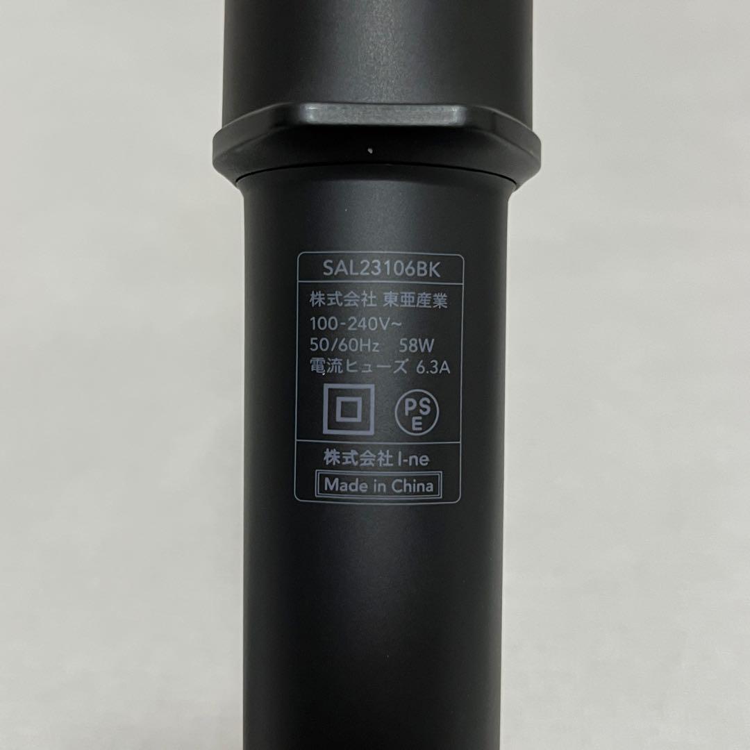【美品】サロニア スムースシャイン カールアイロン コテ 32mm ブラック