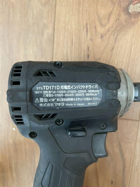 ビット 激安‼︎ 充電式インパクトドライバー 18V 9R035-m23096118978 makita TD171D ったまま