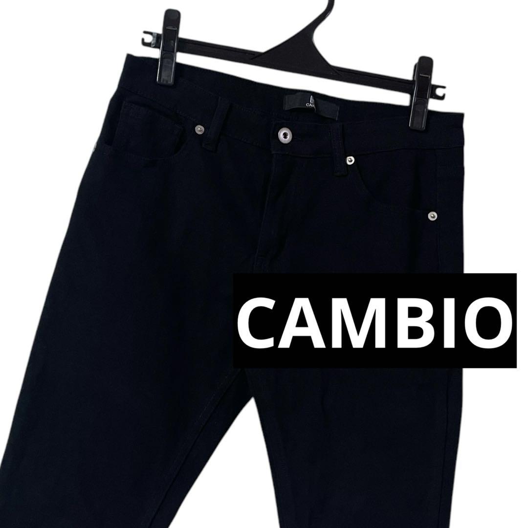 CAMBIO カンビオ ストレッチスキニーパンツ 無地 ブラック サイズM