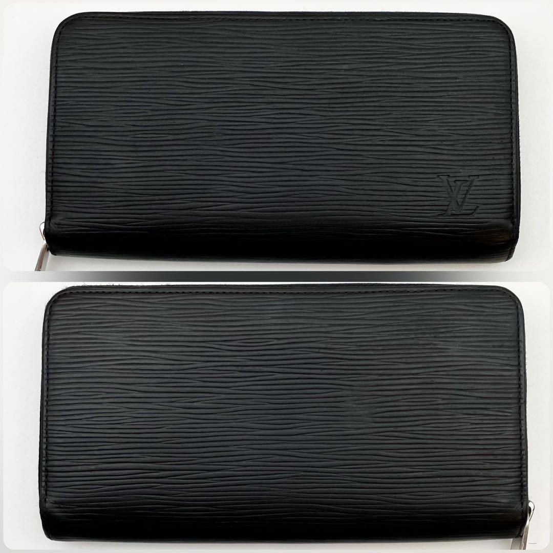 【極美品】ルイヴィトン エピ ジッピーウォレット ノワール 長財布 N2 黒