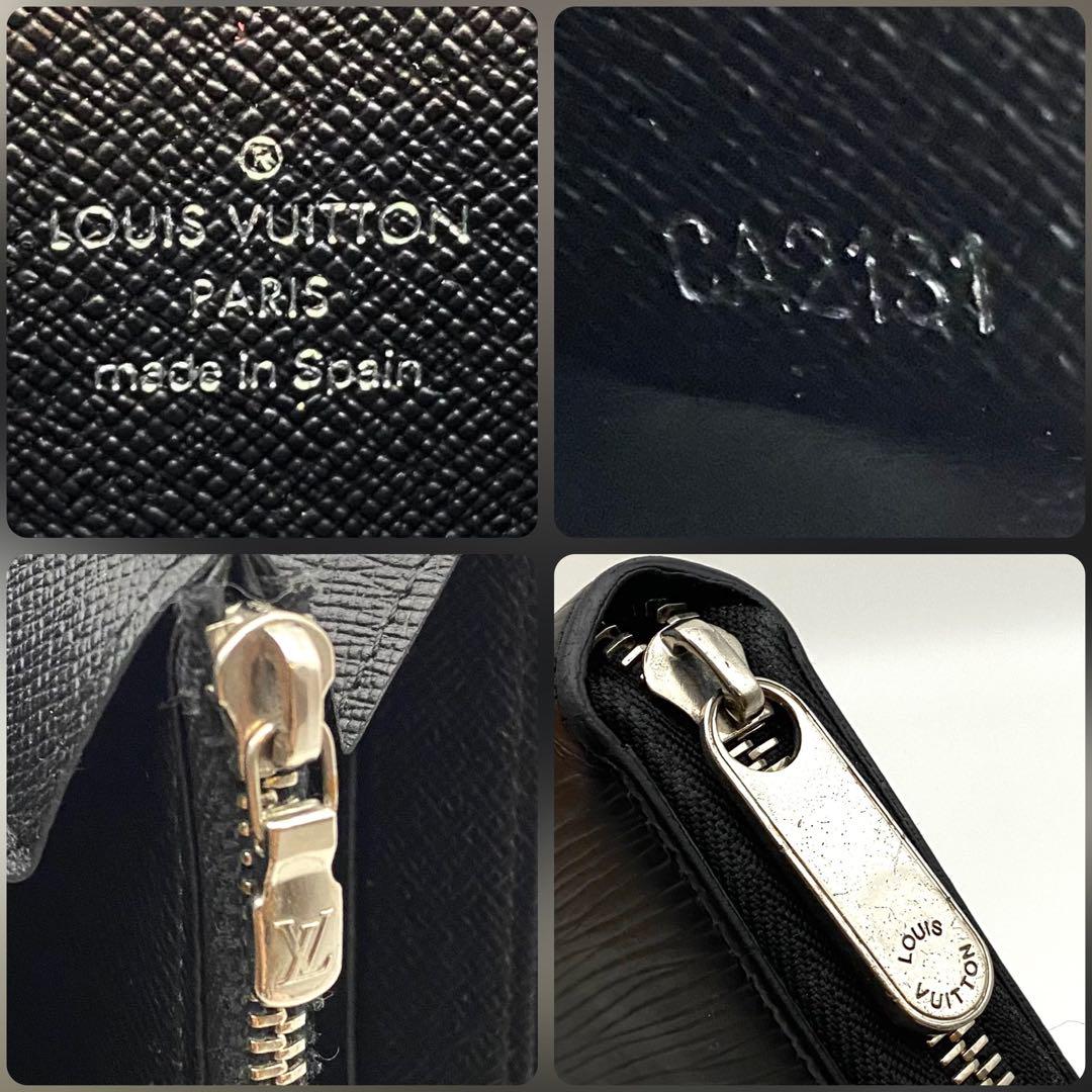 【極美品】ルイヴィトン エピ ジッピーウォレット ノワール 長財布 N2 黒