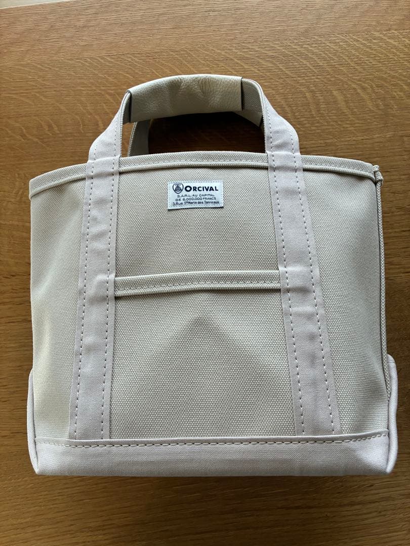 オーシバルトートバッグ　スモール　サンドベージュ