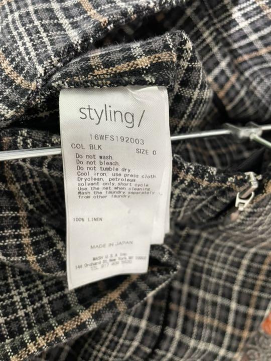 爆買い安い styling リネンロングスカート 8QqHl-m23099671730 送料無料低価