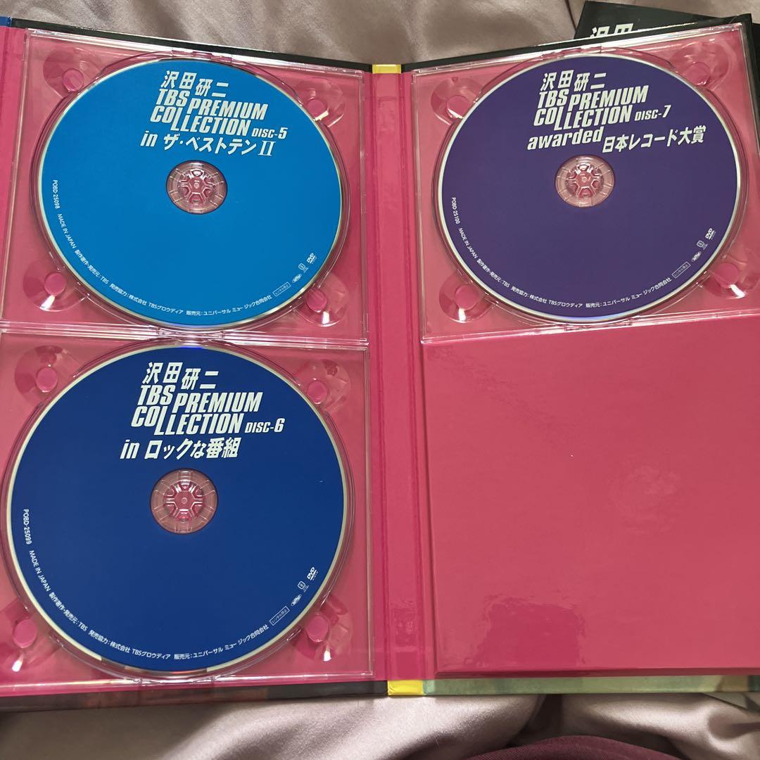 沢田研二 TBS PREMIUM COLLECTION