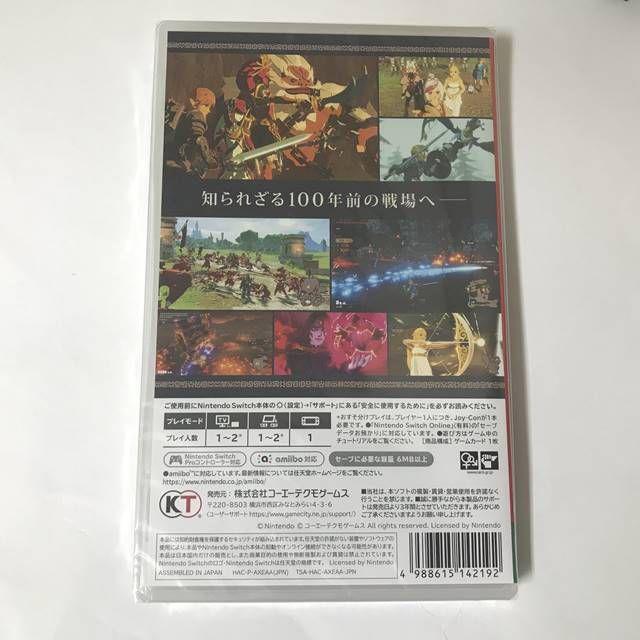 新品 スイッチ Switch TMYdj-m23099967880 ゼルダ無双 厄災の黙示録 好評大人気
