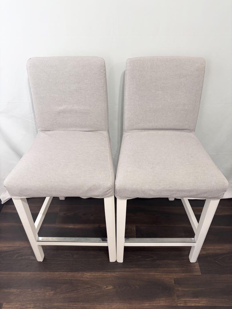 IKEA カウンターチェア 3脚セット BERGMUND ベリムンド