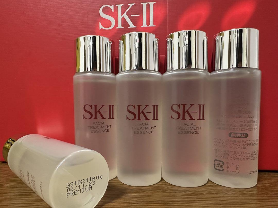 SK-II エスケーツー トリートメントエッセンス化粧水30ml×5本