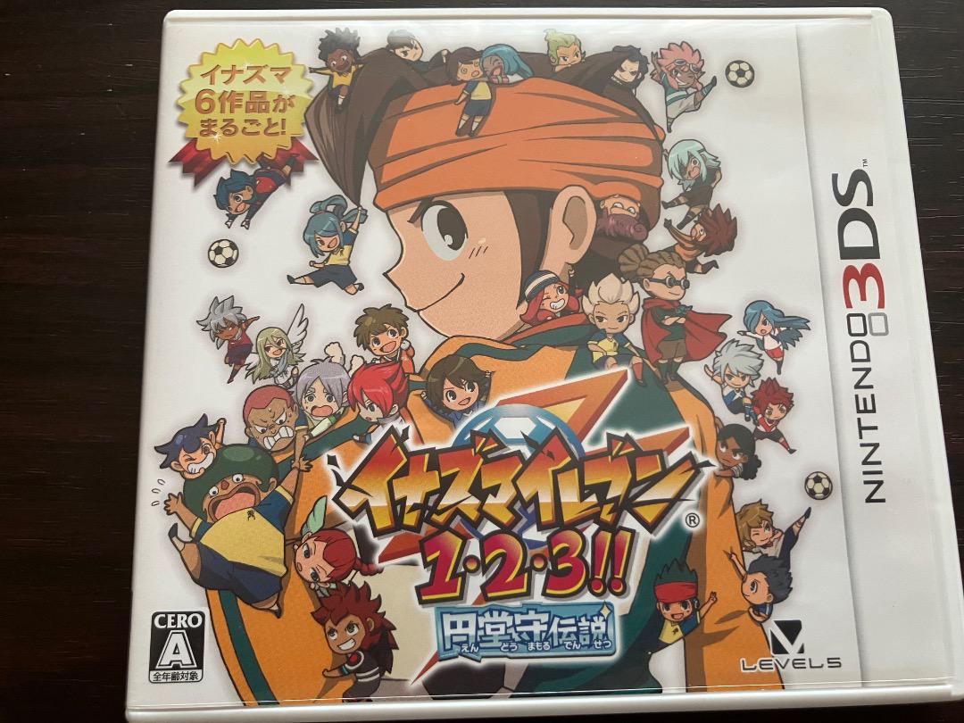 イナズマイレブン 1・2・3!!