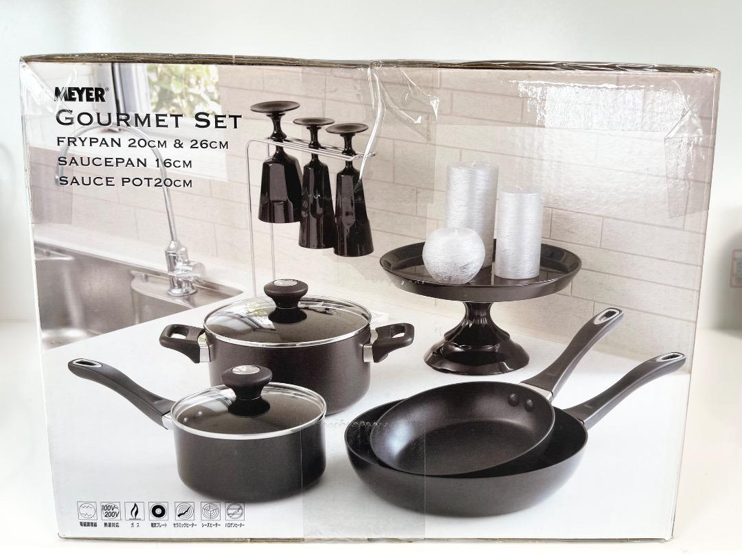 【月末セール中】MEYER Gourmet Set マイヤー 4点セット