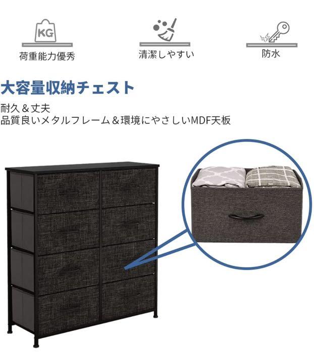低価品質保証 家具 棚 収納ボックス 収納棚 食器棚 本棚 キャビネット タンス SQYn5-m23101012016 送料無料人気SALE
