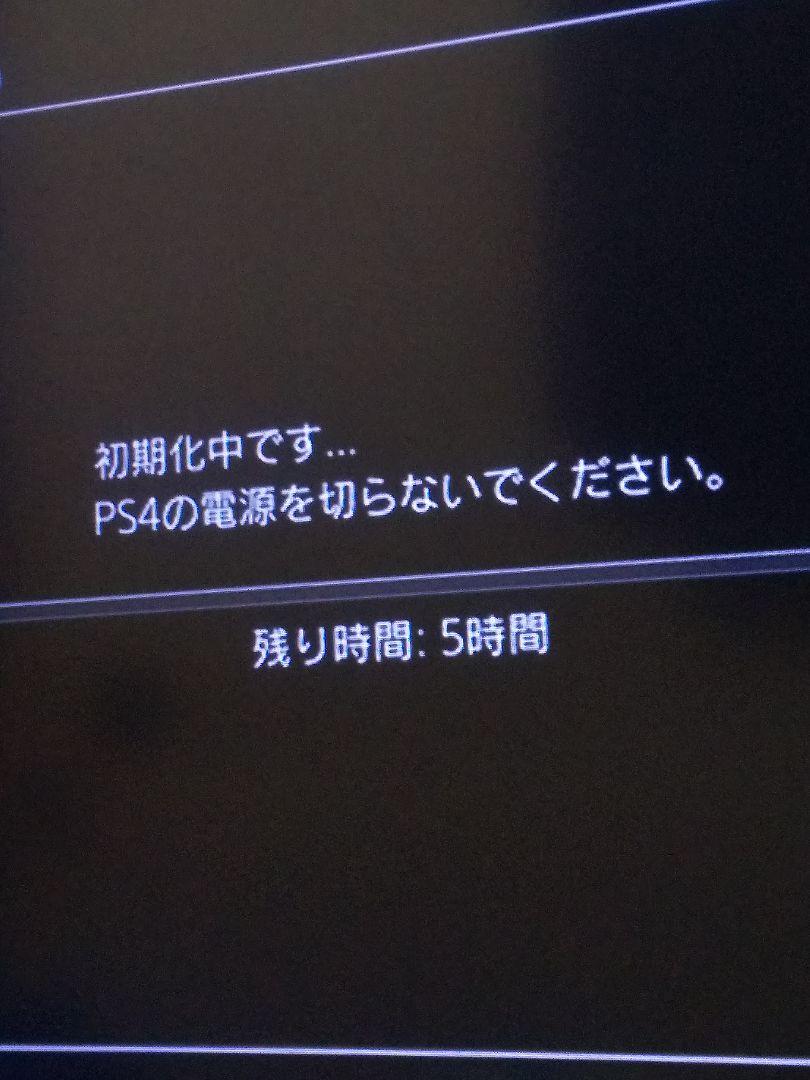 2TB 本体