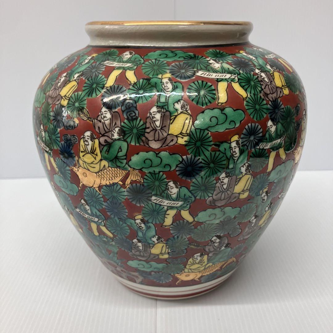 九谷焼】九谷 木米 金彩 赤絵 花瓶 花器 壺 伝統工芸品