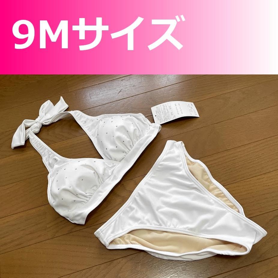 新品 ビキニMサイズ 9M