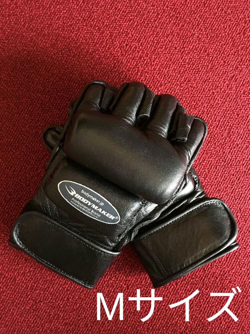 【新品】オープンフィンガーグローブMサイズ(ブラック)
