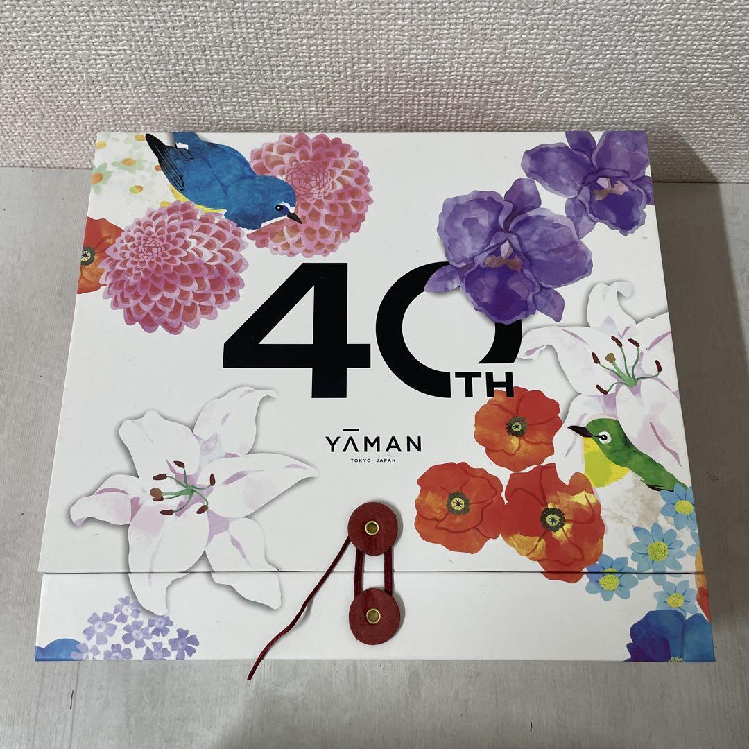 新品未使用　 YA-MAN ヤーマン　メディリフト EP-14
