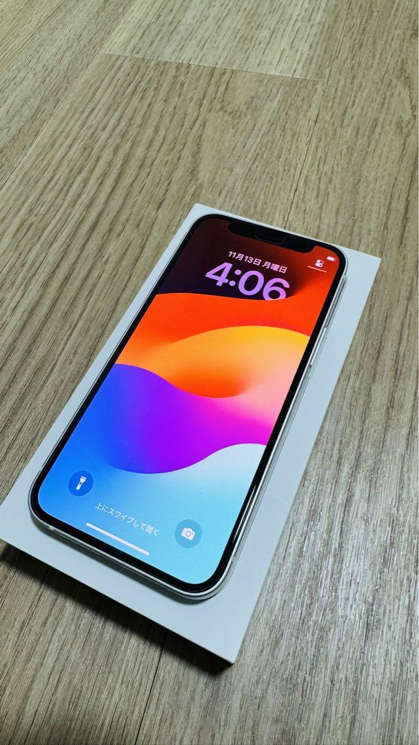 iPhone13 125G ダークグリーン美品 ⭕️判定