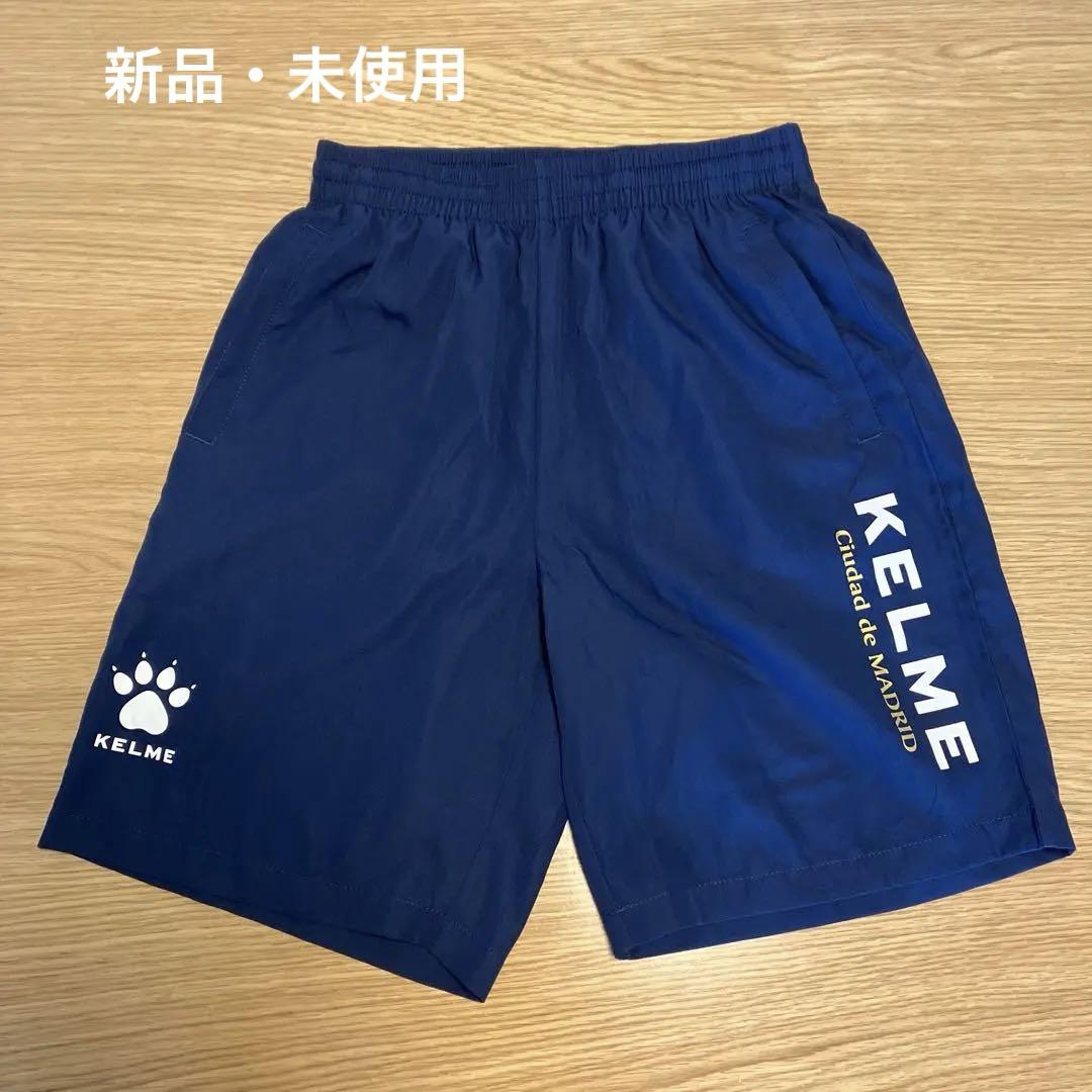 2022_3_17_kelme_36_61941.jpg?v
