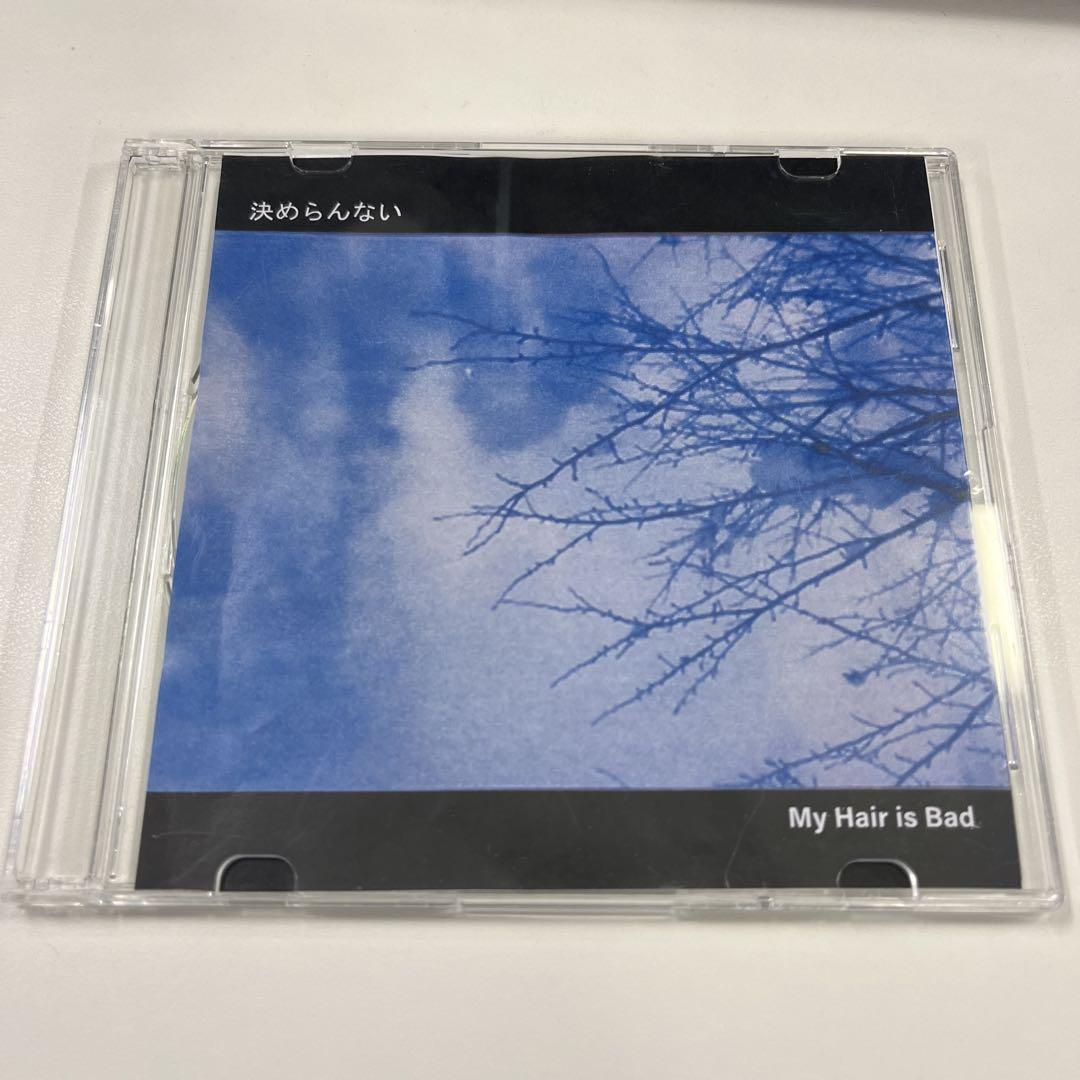 決めらんない　My Hair is Bad 2ndデモ 決めらんない My Hair is Bad マイヘア - 邦楽本当に