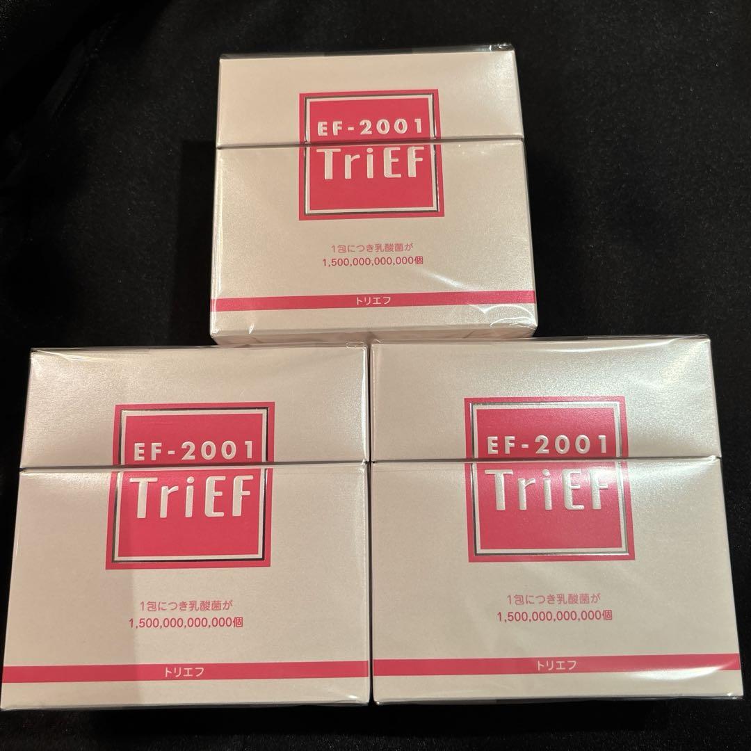 トライエンス EF-2001 TriEF 3箱セット