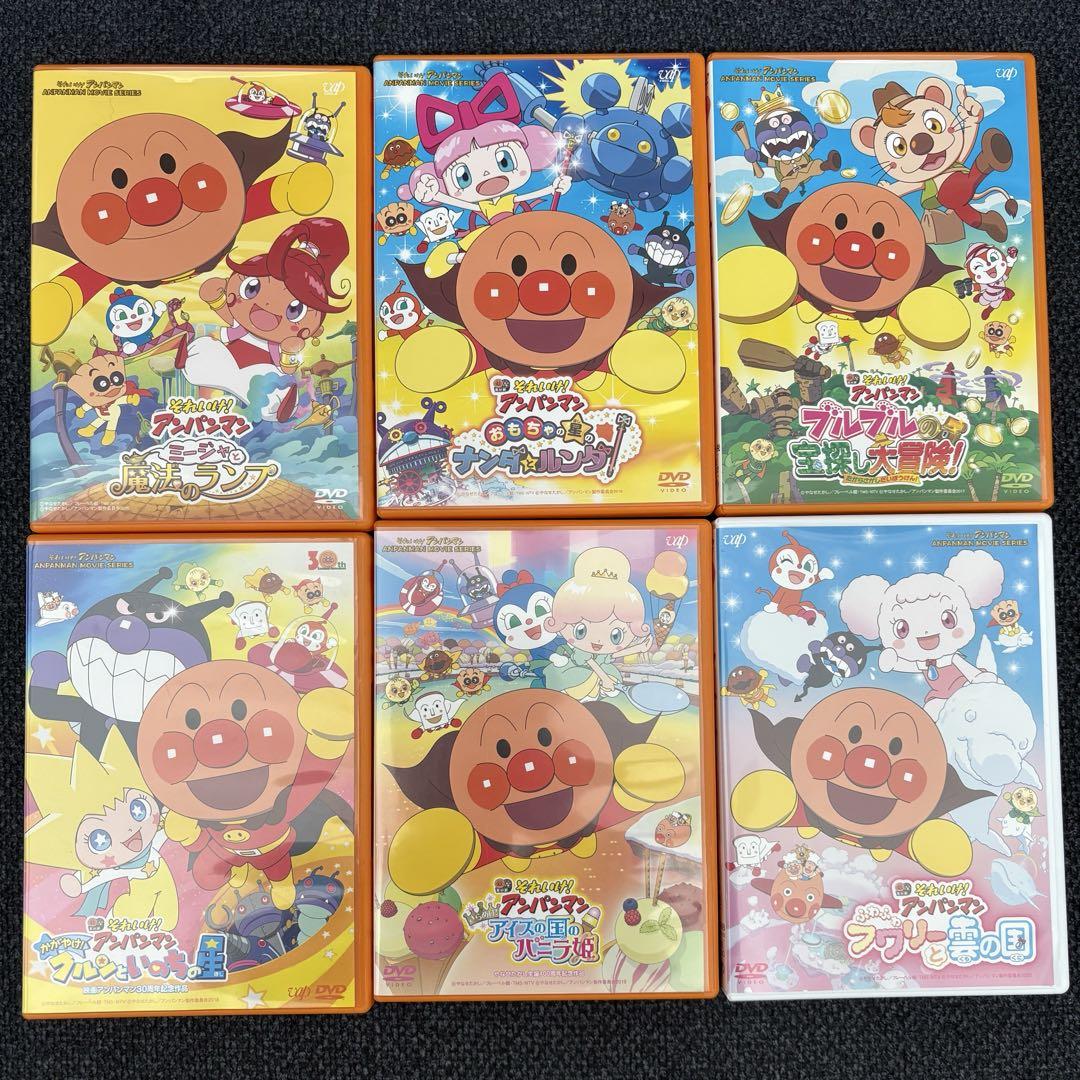 アンパンマン 劇場版 DVD セル版 10枚セット - メルカリ