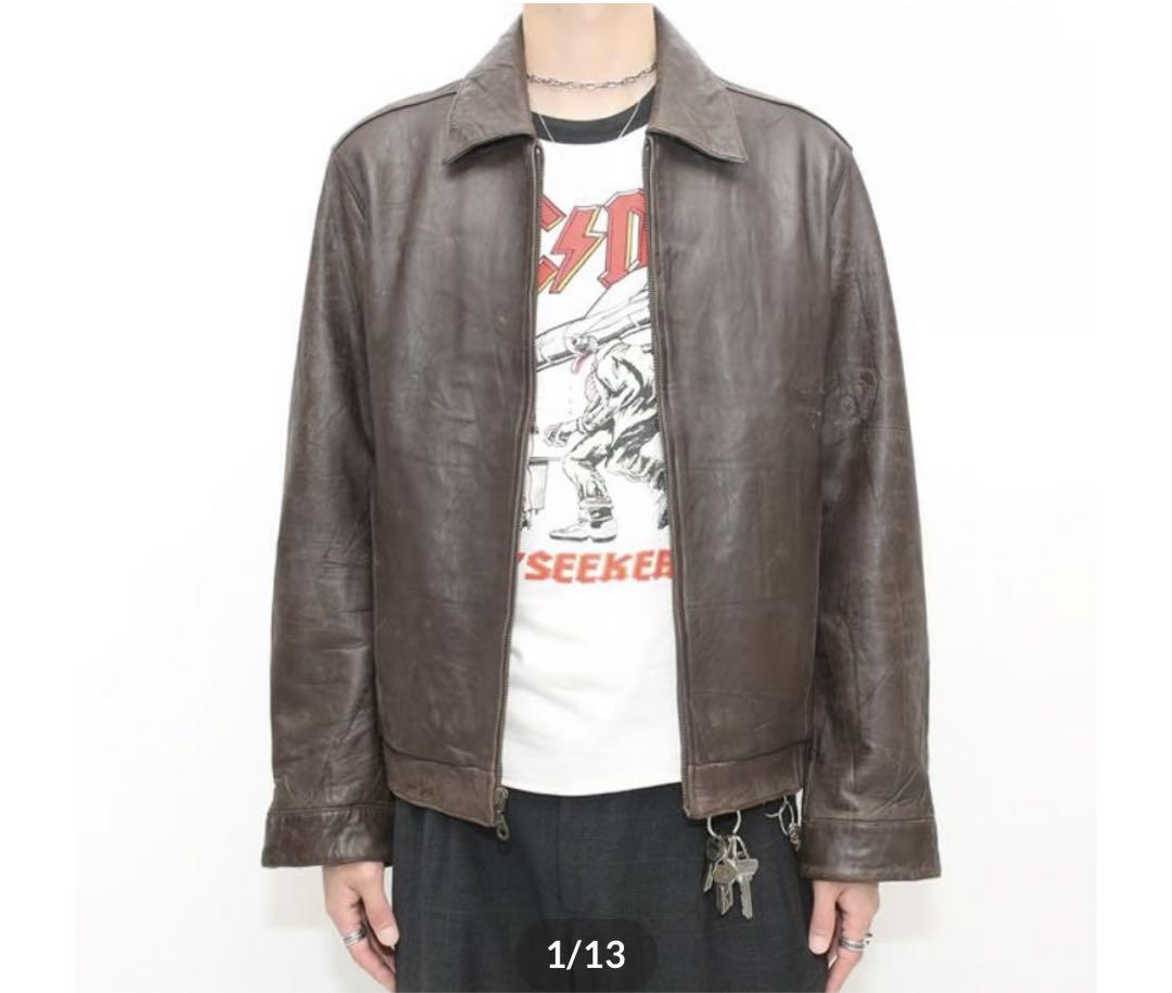 Brown Leather Jacket Strato