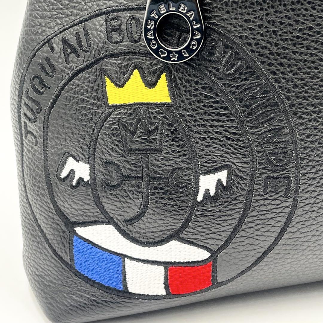 【極美品】CASTELBAJAC カステルバジャック トートバッグ ハンド ロゴ