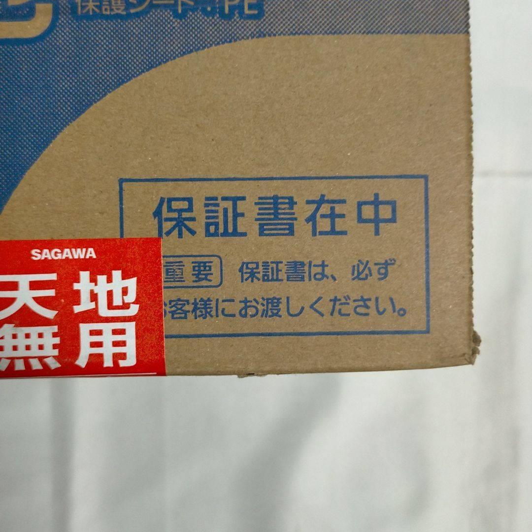 新作入荷SALE Daigo様専用 ホームベーカリー SD-MDX4-K Ub6wD-m23105742179 Panasonic 低価好評