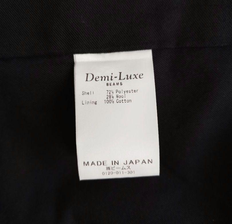 Demi-Luxe