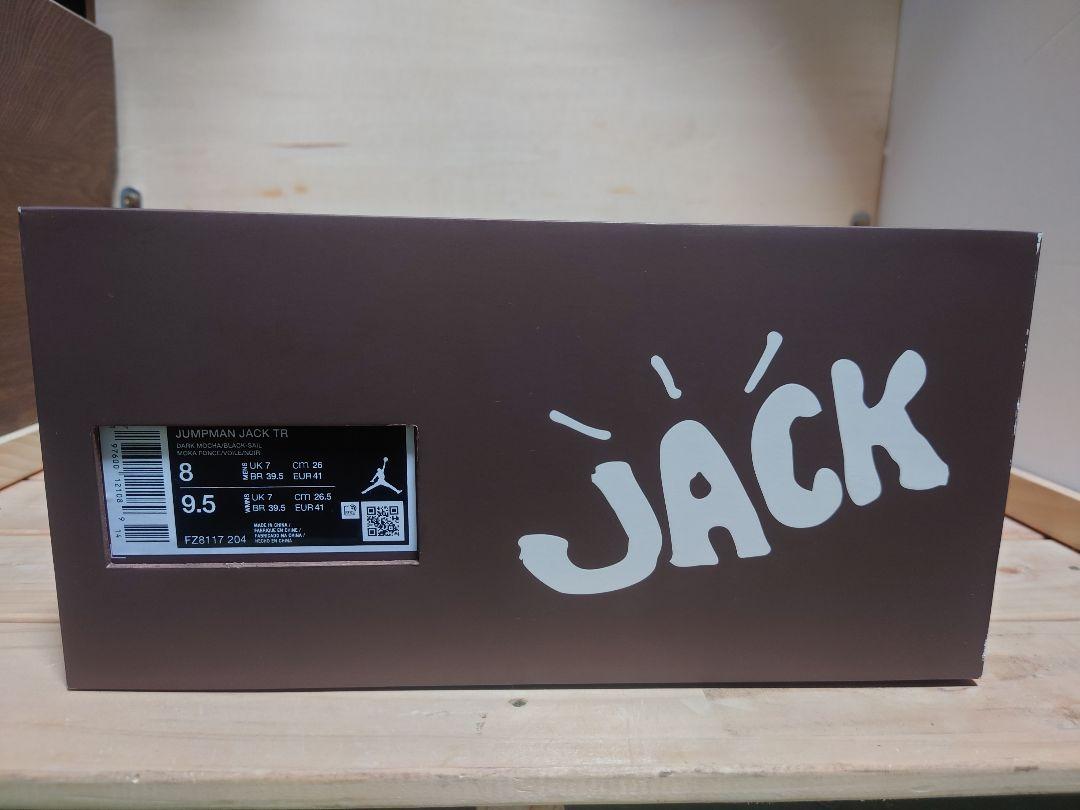 靴 JORDAN BRAND JUMPMAN JACK TR