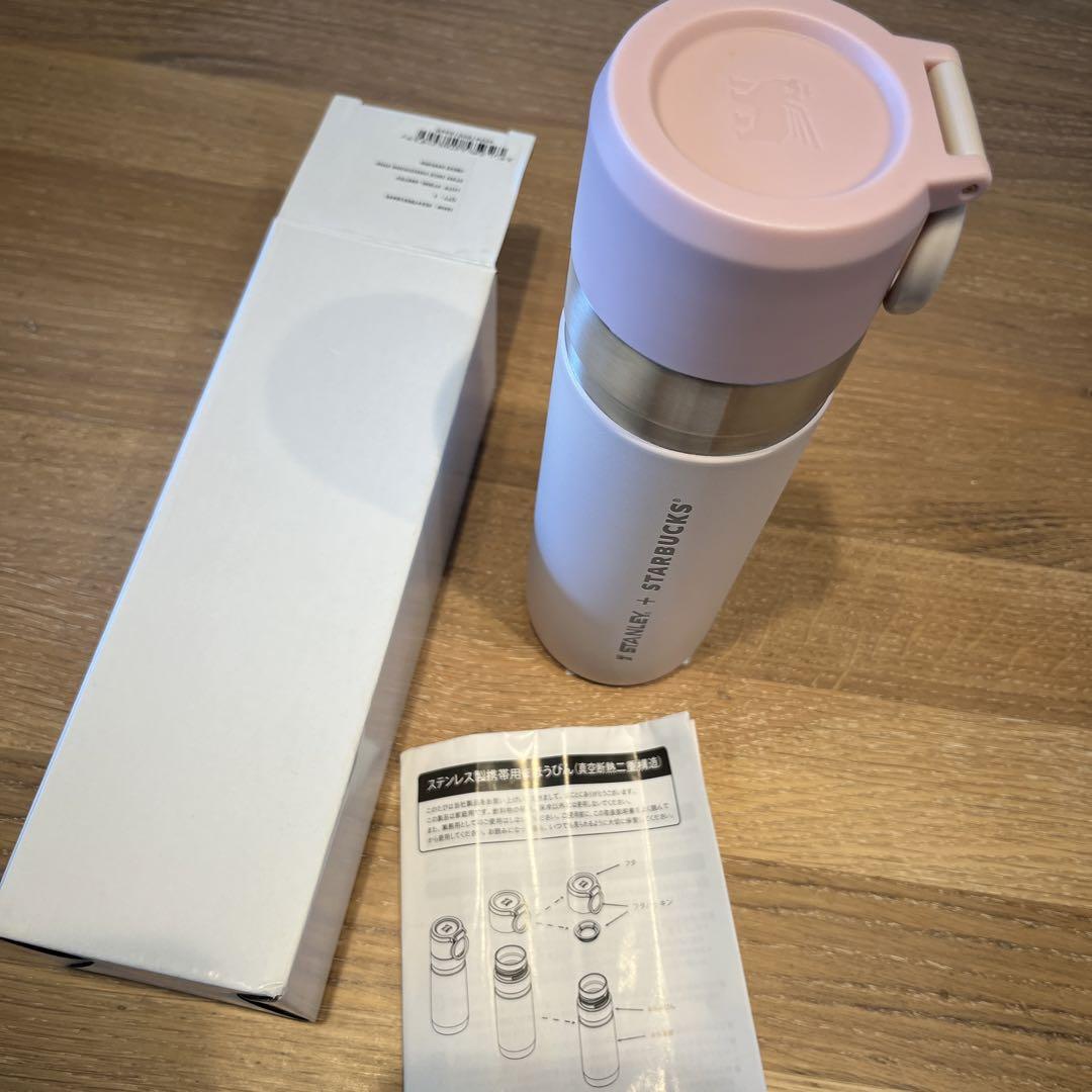 新品未使用　ステンレスボトルSTANLEYダスティピンク