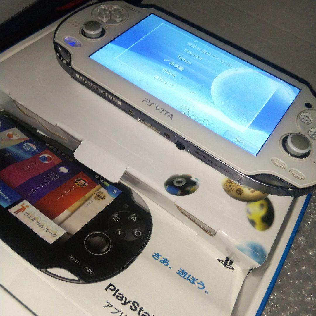 プレイステーションvita psvita ホワイト 箱と本体のみ