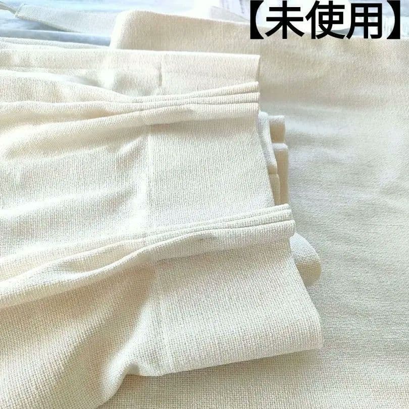 サンゲツ オーダーカーテン 《未使用品》 防炎 形態安定加工 - 通販