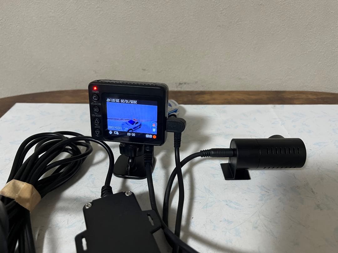 Yupiteru ユピテル