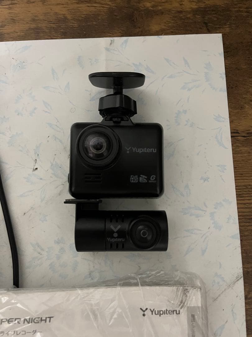 Yupiteru ユピテル